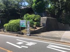 「樹源寺」バス停留所