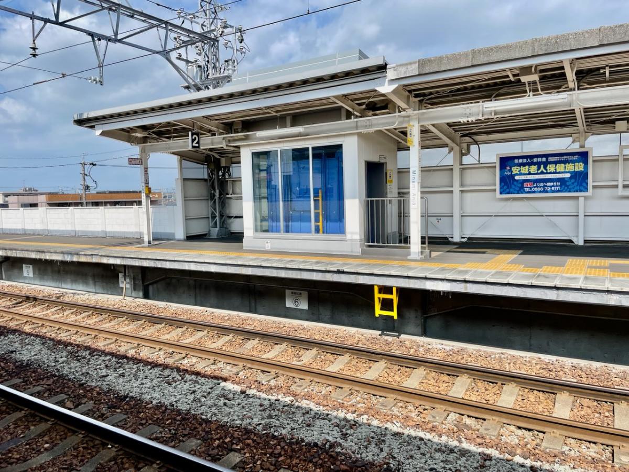 南安 城 駅 から 名古屋 駅