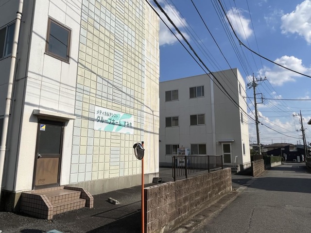 すみれ 看板