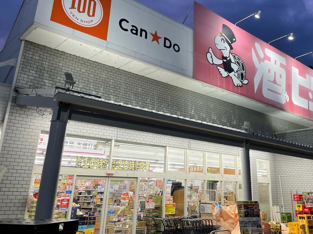 投稿写真1