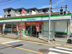 ファミリーマート　大田池上徳持店