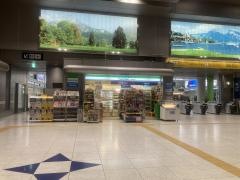 ファミリーマート　中部国際空港駅店