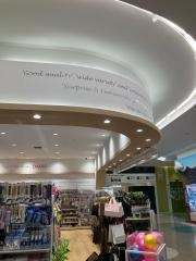 ザ・ダイソー　ららぽーとＥＸＰＯＣＩＴＹ店