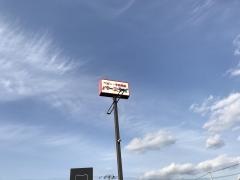 ベビー・子供用品バースデイ東山店