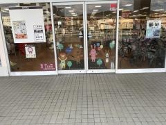 ベビー・子供用品バースデイ東山店