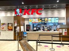 ケンタッキーフライドチキン　イオンモール四條畷店