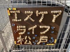 エスケアホーム松戸
