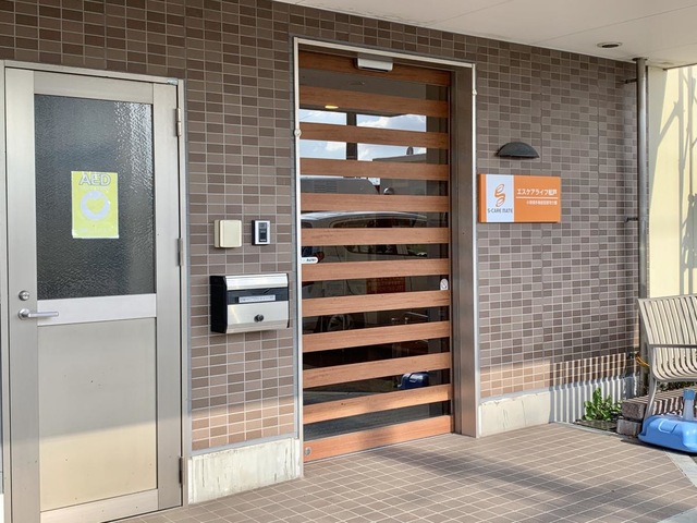 エスケアホーム松戸 雰囲気