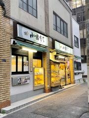 小諸そば　小舟町店