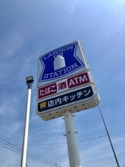 ローソン　成田飯岡店