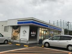 ローソン　成田飯岡店