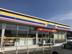 ミニストップ　つくば研究学園店