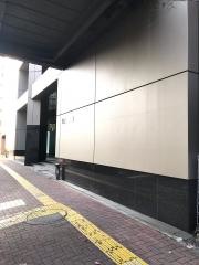 明治安田生命保険相互会社　保険がわかるデスク　船橋