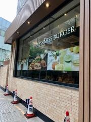 フレッシュネスバーガー　静岡東急スクエア店