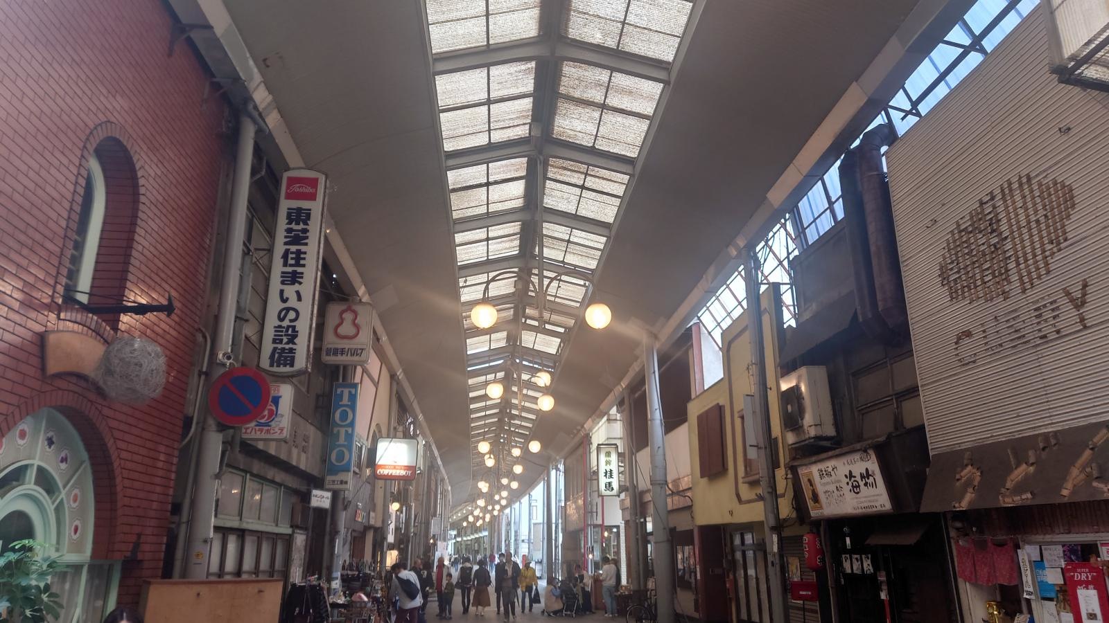 アーケード