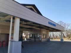 榛名富士山頂駅