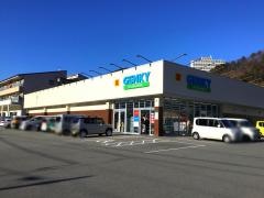 ゲンキー　下呂森店