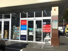 ゲンキー　下呂森店