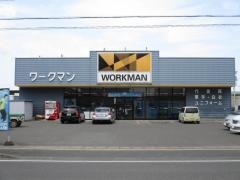 ワークマン　原町店