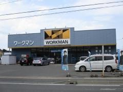 ワークマン　原町店