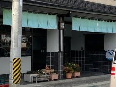 つたや旅館