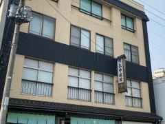 つたや旅館