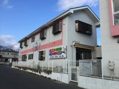 こどものいえ認定こども園