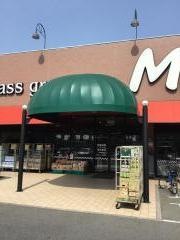 食彩館マルシェ小山店