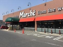食彩館マルシェ小山店