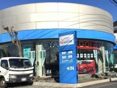 ネッツトヨタ栃木足利田中橋通り店