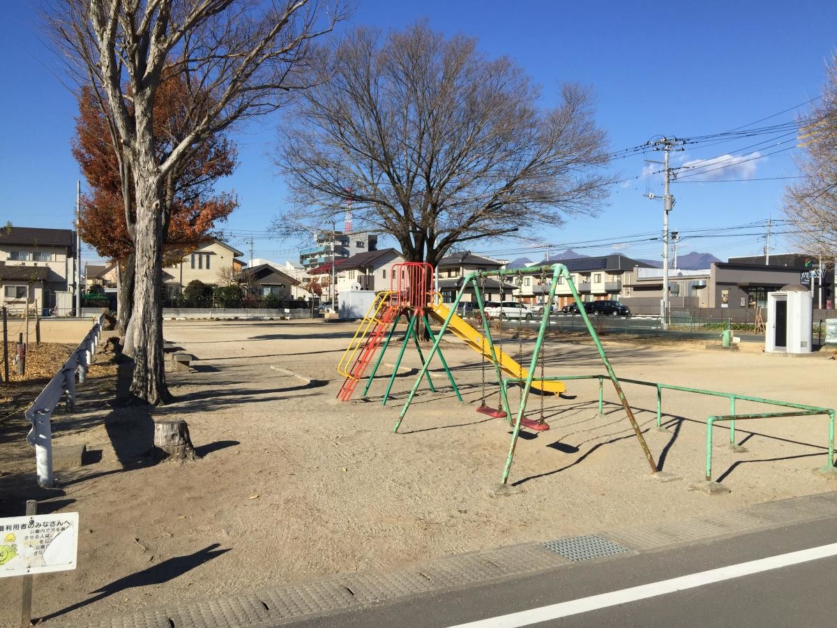 蒼海公園
