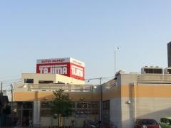 タジマ大袋店