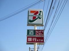 セブンイレブン　寄居富田中郷店