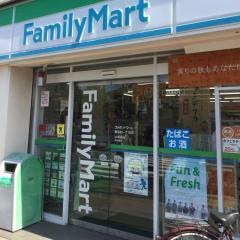 ファミリーマート　蕨南町一丁目店