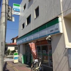 ファミリーマート　蕨南町一丁目店
