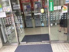 多摩信用金庫富士見町支店