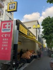肉のハナマサ中野店