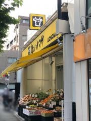 肉のハナマサ中野店
