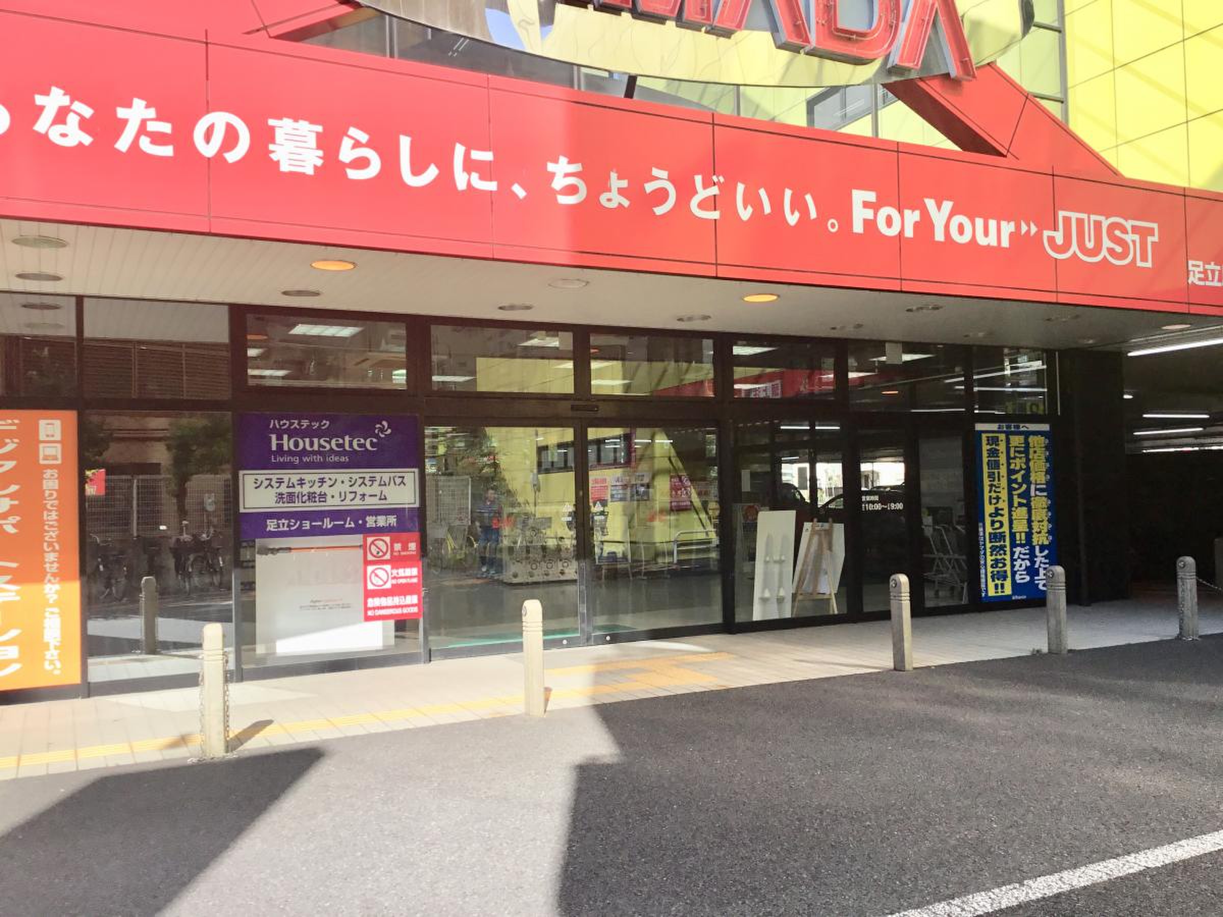 公の場での発言・インタビュー報道記録