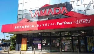 ヤマダ電機　テックランド足立店