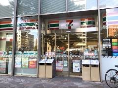 セブンイレブン　北の丸スクエア店
