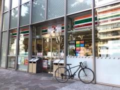 セブンイレブン　北の丸スクエア店