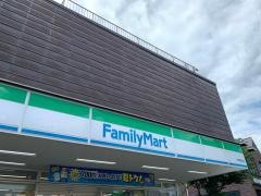 ファミリーマート　中神駅前店