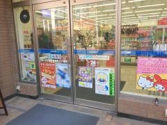 ローソン　国分寺本町2丁目店