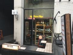 渋谷グランベルホテル