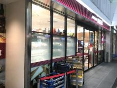 成城石井アトレ川崎店