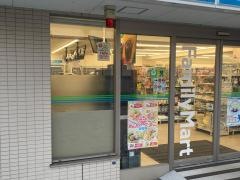 ファミリーマート　箕輪町一丁目店