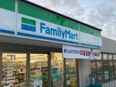 ファミリーマート　箕輪町一丁目店
