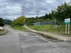 大天城公園