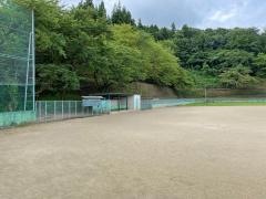 大天城公園